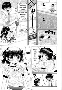 Page 9 of Twilight Flasher ENG - preview thumbnail