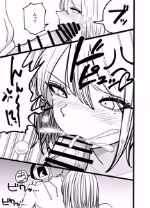 Page 27 of Chintotsu! ~DM de Okurarete Kita Chinpo ga Deka Sugite Omowazu Ofupako Shite Shimau Gal Influencer~ - preview thumbnail