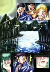 Page 2 of Muchi Muchi Harem 2 - preview thumbnail