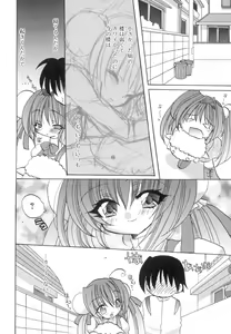 Page 77 of Love Factory - preview thumbnail