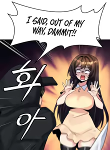 Page 176 of Rented Room Brides - preview thumbnail