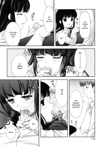 Page 4 of Slow ENG - preview thumbnail