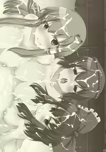 Page 3 of linkage - preview thumbnail