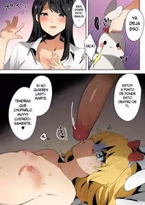 Page 13 of skeb Yuri Ecchi Manga | La Loli Fugitiva y la Onee-san Futanari (decensored) - preview thumbnail