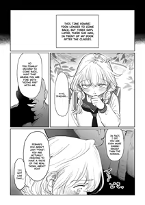 Page 29 of Ojisan ga Muchikko ni Ecchi na Koto o Oshieru Hanashi Joukan An Old Man Teaching An Ignorant Girl All About Sex - First Part - preview thumbnail