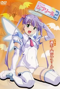 Jiburiru: The Devil Angel 2 Ep 1 — hentai manga cover on Fhentai