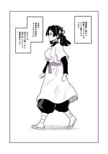 Page 4 of Kore de Saigo desu kara Aoi-chan - preview thumbnail