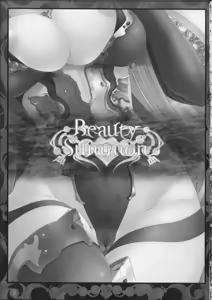 Page 3 of Beauty Summon - preview thumbnail
