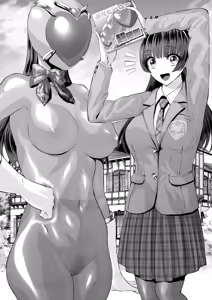 Page 41 of 着るコ〇ドーム🍎その４６ - preview thumbnail