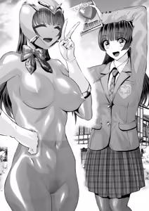 Page 42 of 着るコ〇ドーム🍎その４６ - preview thumbnail