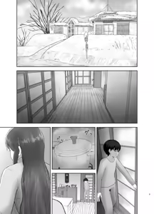 Page 3 of Kahogo Mama | Mãe Superprotetora - preview thumbnail