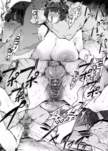 Page 3 of mikasao - preview thumbnail