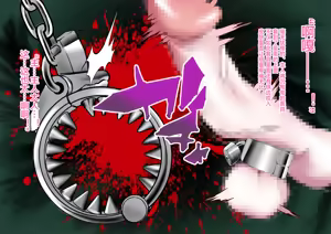 Page 167 of FGShemale - preview thumbnail