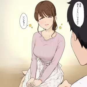 Page 13 of Onee-san ni Kyoka o Morawanai to Hannou Dekinai Karada + Kako Saku - preview thumbnail