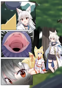 Page 66 of 泷嫣Melah - preview thumbnail