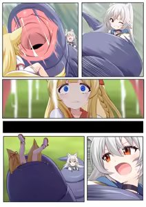 Page 67 of 泷嫣Melah - preview thumbnail