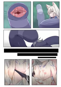 Page 68 of 泷嫣Melah - preview thumbnail
