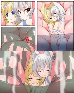 Page 70 of 泷嫣Melah - preview thumbnail