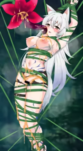 Page 73 of 泷嫣Melah - preview thumbnail