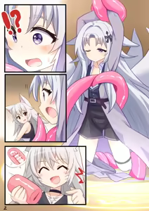 Page 90 of 泷嫣Melah - preview thumbnail