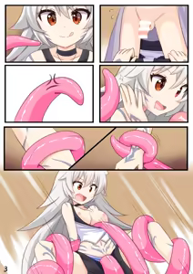 Page 91 of 泷嫣Melah - preview thumbnail