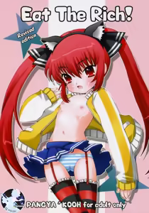 Eat The Rich! — hentai manga cover on Fhentai