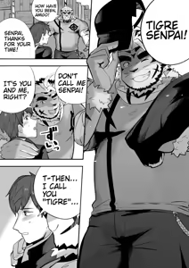 Page 3 of star in the night - preview thumbnail