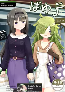 Bayu Route | Ruta Bayu — hentai manga cover on Fhentai