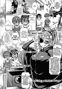 Page 141 of Live! - preview thumbnail