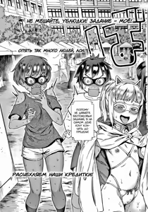 Page 144 of Live! - preview thumbnail