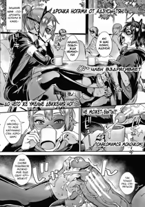 Page 171 of Live! - preview thumbnail