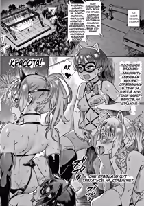 Page 173 of Live! - preview thumbnail