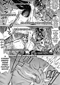 Page 192 of Live! - preview thumbnail