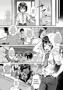 Page 25 of Live! - preview thumbnail