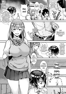 Page 26 of Live! - preview thumbnail