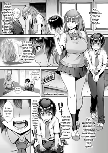 Page 27 of Live! - preview thumbnail