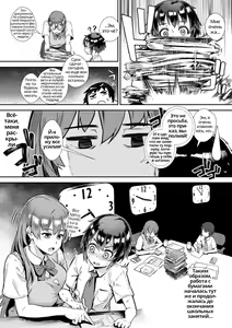 Page 28 of Live! - preview thumbnail