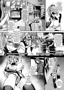 Page 36 of Live! - preview thumbnail