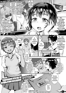 Page 56 of Live! - preview thumbnail