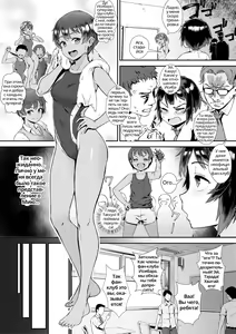 Page 57 of Live! - preview thumbnail