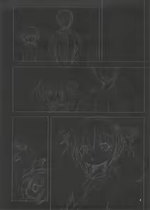 Page 3 of Tama-chan to Date. - preview thumbnail