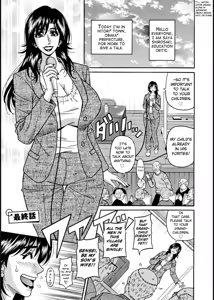 Page 176 of HELP! Saya Sensei - preview thumbnail