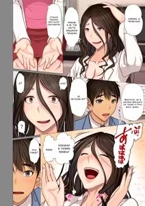 Page 8 of Fugou Ichizoku no Muko ~Tsuma Igai Zenin Ore no Onna~ Ch. 3 - preview thumbnail