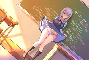 Page 507 of Saimin Douga de Namaiki Namanushi ga Namaiki suru Namahousou (decensored) - preview thumbnail