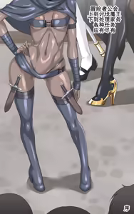 Page 3 of Onna Touzoku to Hentai Dungeon - Thief girl in Transform dungeon | 变态迷宫的不同可能 - preview thumbnail