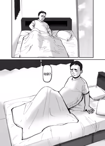 Page 119 of Takuran no Musume | 탁란소녀 - preview thumbnail