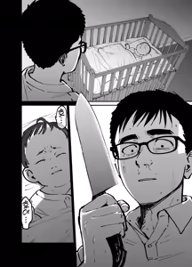 Page 33 of Takuran no Musume | 탁란소녀 - preview thumbnail
