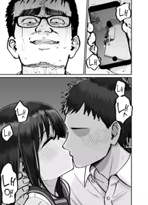 Page 62 of Takuran no Musume | 탁란소녀 - preview thumbnail