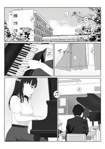 Page 3 of Himuro Keika wa DQN Kyoushi ni Wakaraserareru!? | Himuro Keika Is Taught A Lesson By A Delinquent Teacher!? - preview thumbnail
