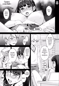 Yumemusubi | Sueños Conectados — hentai manga cover on Fhentai